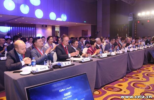 我會作為支持單位的2019年未來能源大會圓滿落幕!